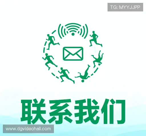 咨询协助
